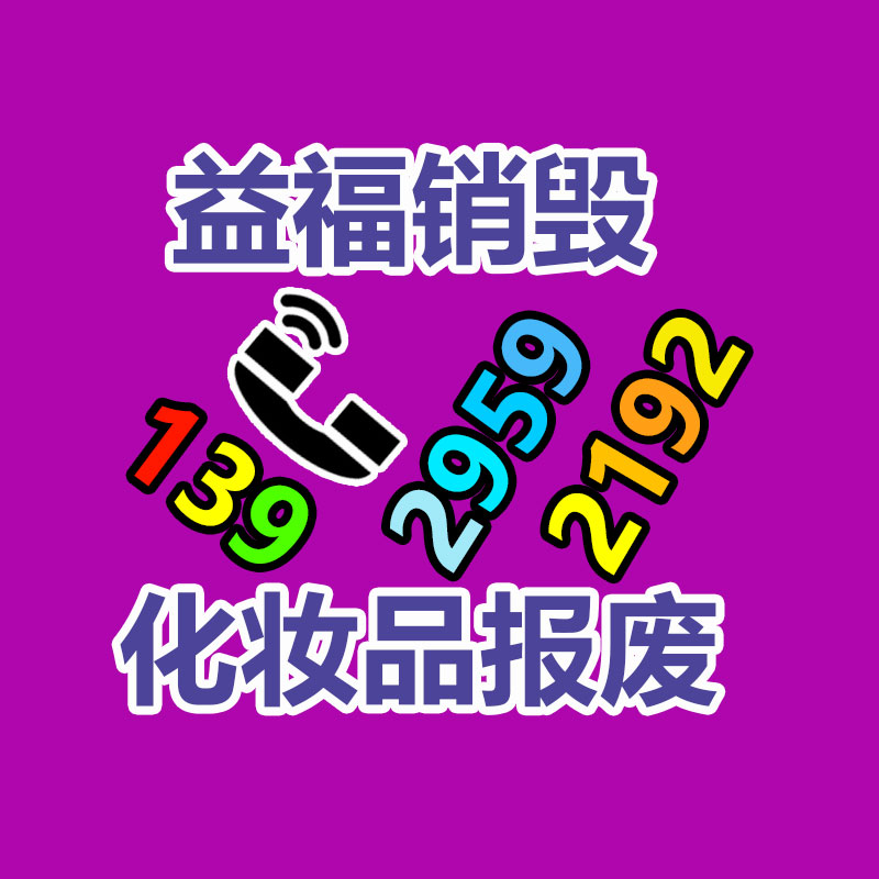 東莞樟木頭船用發(fā)電機(jī)回收公司