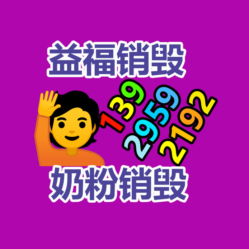 東莞中堂調(diào)壓變壓器回收多少錢