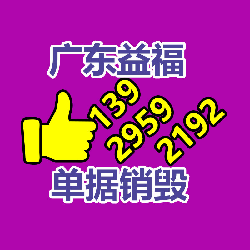 礦用**控制軟電纜MKVVRP電線電纜新聞