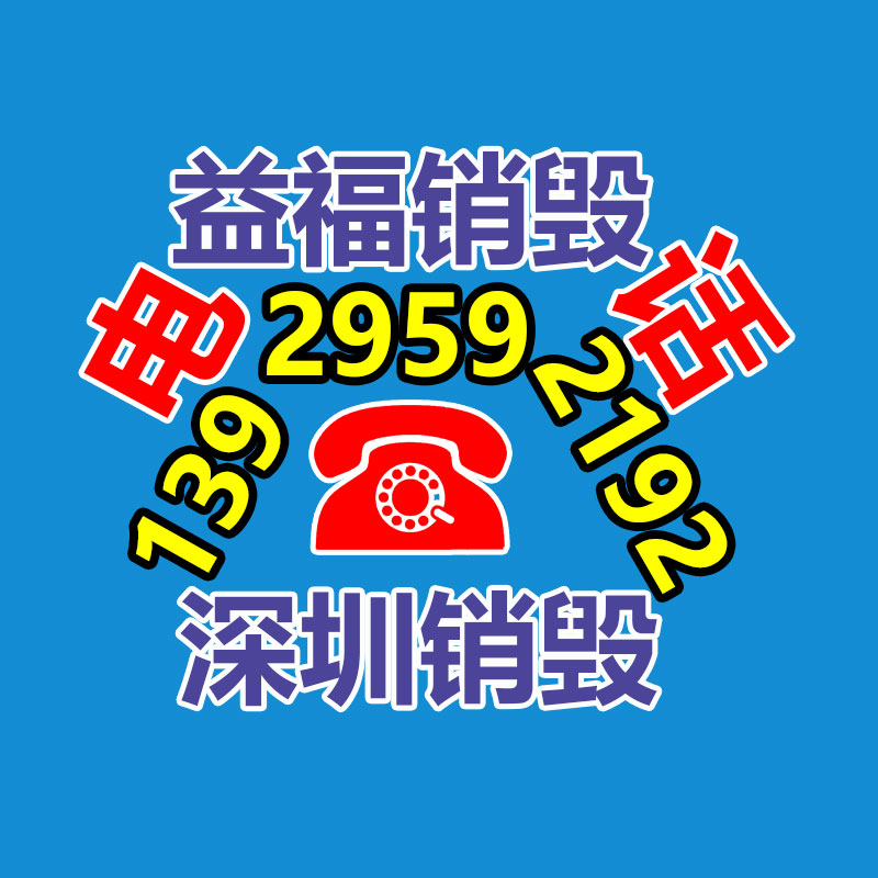 國內(nèi)戶外用品商場競爭狀況及前景動態(tài)猜想報(bào)告2022-2027年-找回收信息網(wǎng)