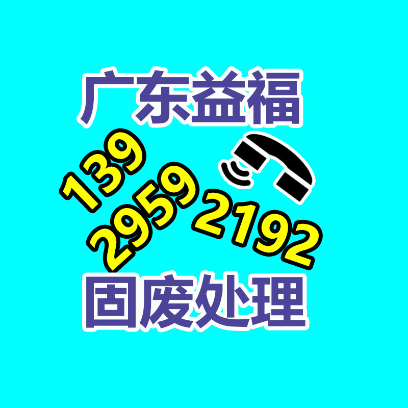 消防器材批發(fā)集市（消防器材批發(fā)超市地址）-找回收信息網(wǎng)