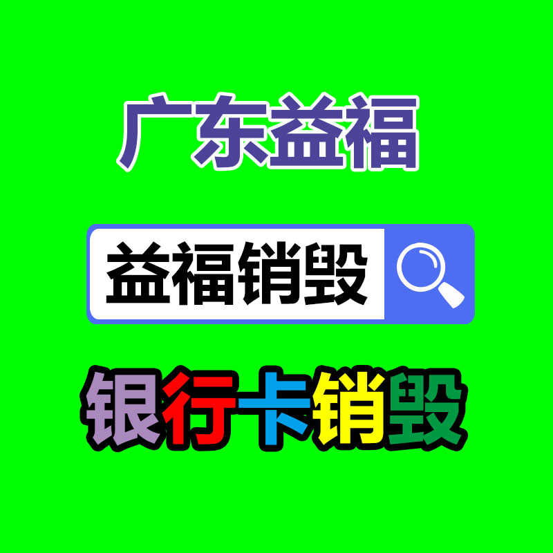 我國生活用紙行業(yè)發(fā)展動(dòng)態(tài)及投資方向分析報(bào)告2022年-找回收信息網(wǎng)