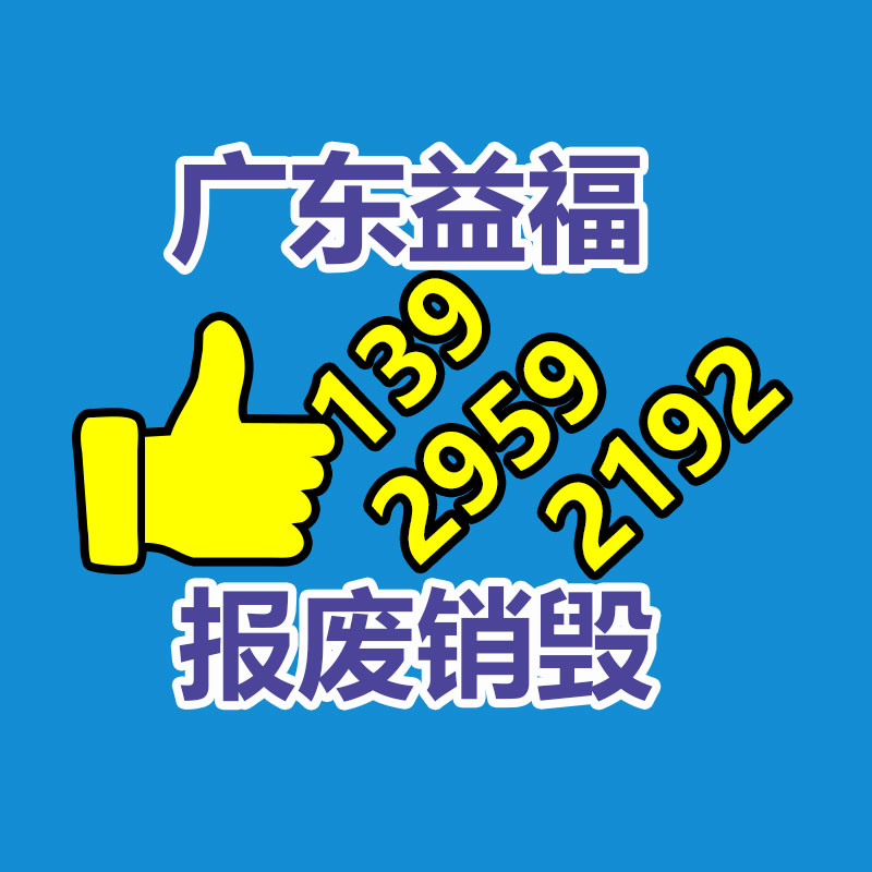 國內(nèi)商用車連接器行業(yè)行業(yè)調(diào)研-找回收信息網(wǎng)