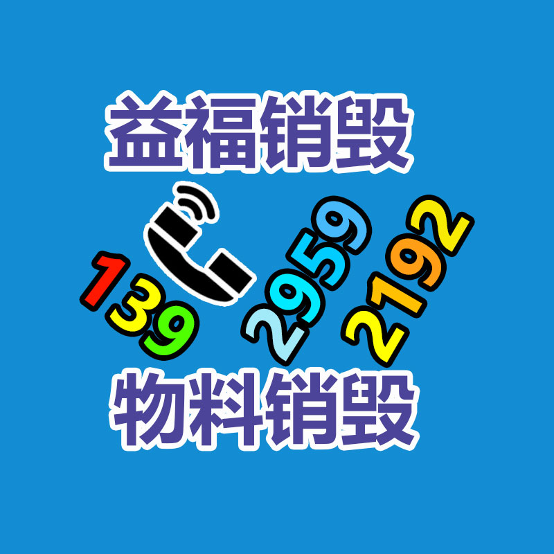 收購工藝品，收購樹脂工藝品，收購樹脂工藝品，大量收購工藝品-找回收信息網(wǎng)