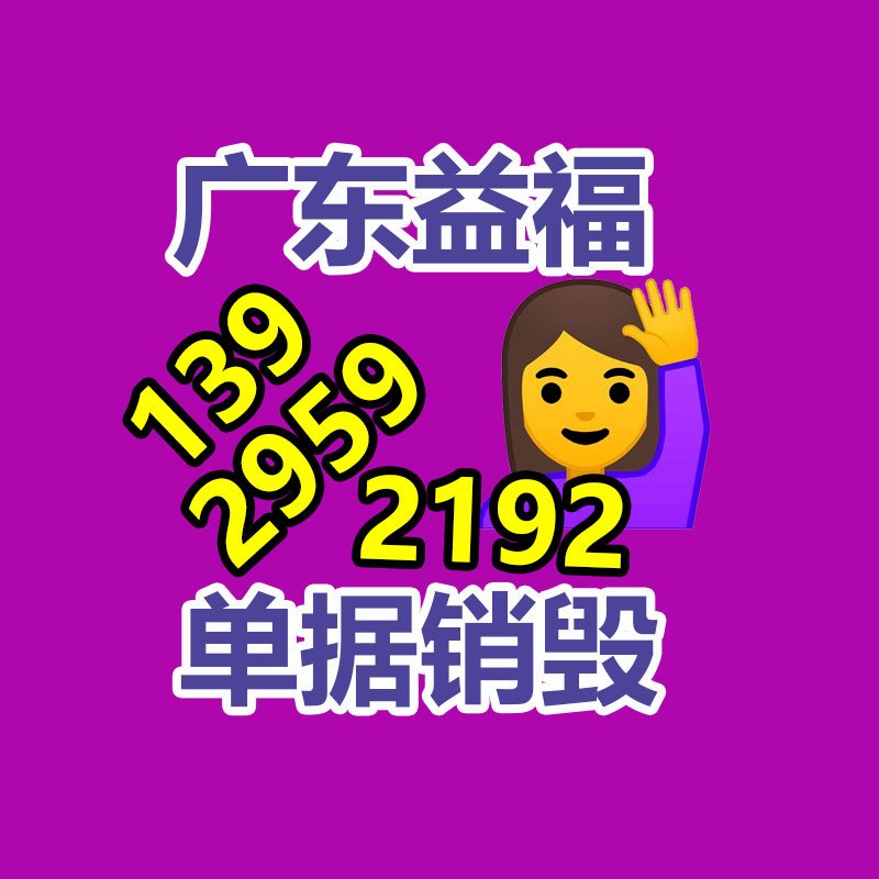 我國戶外用品市場營銷現(xiàn)狀與前景動態(tài)分析報告2023-2029年-找回收信息網(wǎng)