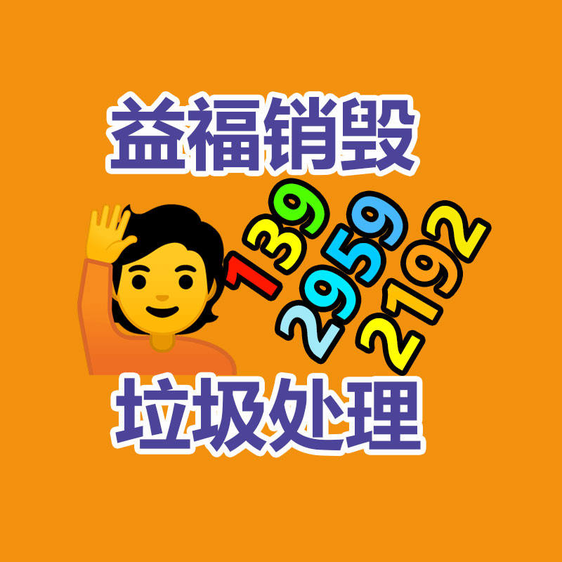 廣州資源回收公司：國(guó)外一男子中2.43億彩票 25天后突然死亡或因相當(dāng)精神刺激