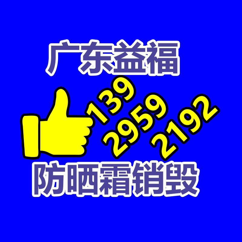 中國綠化苗木行業(yè)考查與投資前景分析報告2022年-找回收信息網(wǎng)