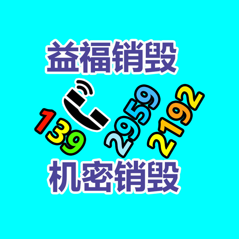 我國戶外用品集市發(fā)展?fàn)顩r與競爭前景分析報(bào)告2023-2028年-找回收信息網(wǎng)