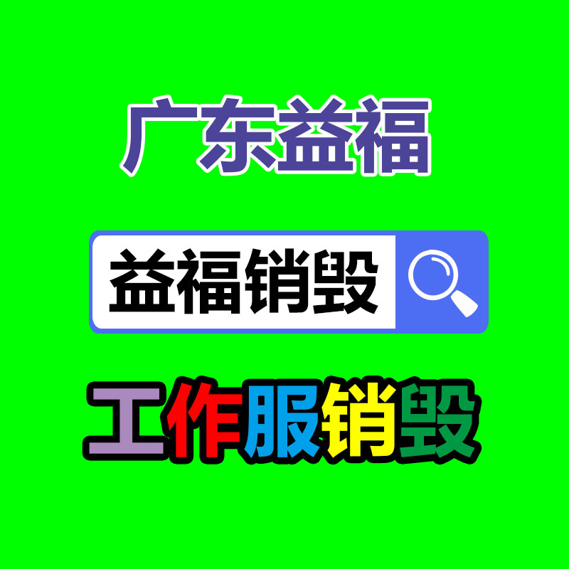 濟(jì)南影視搖臂，軌道搖臂，占美搖臂，攝影攝像器材租賃-找回收信息網(wǎng)