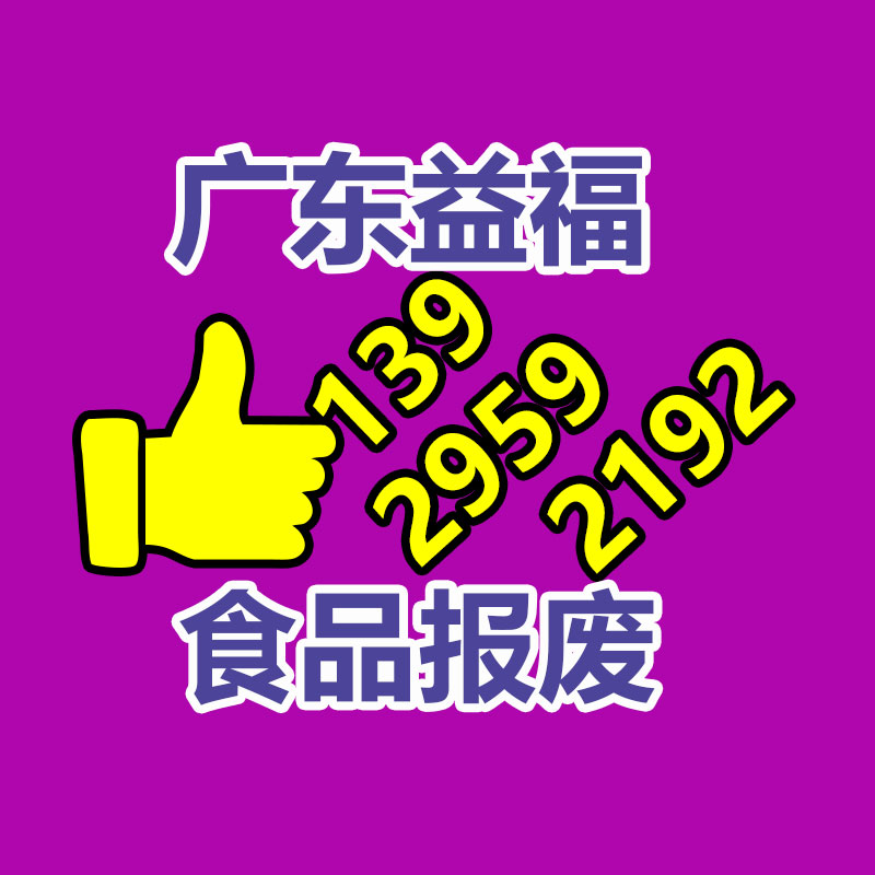 防潮密閉門 鋼制防潮密閉門 船艙門 雙開密閉門 鋼制密閉門-找回收信息網(wǎng)