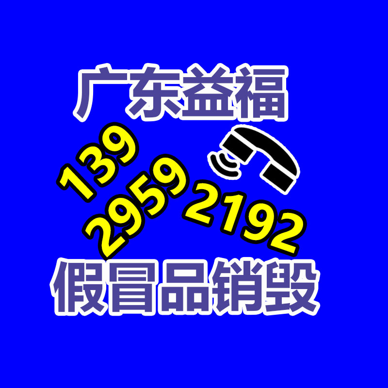 登封鐘表檢測校準基地-找回收信息網(wǎng)