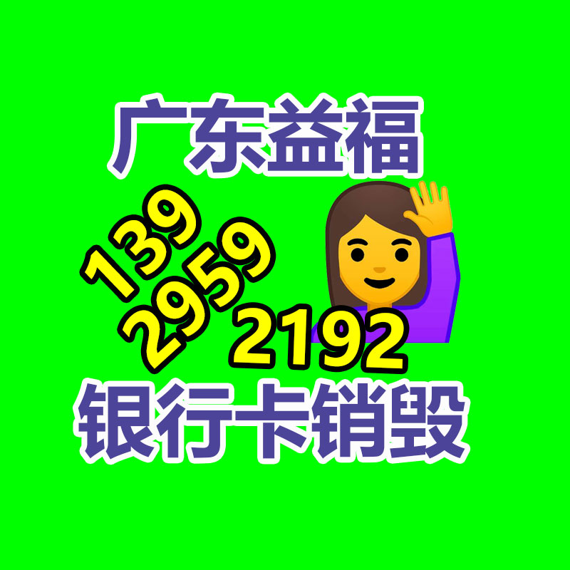  我國PET離型膜發(fā)出現(xiàn)狀與投資方向探討報告2022年-找回收信息網(wǎng)