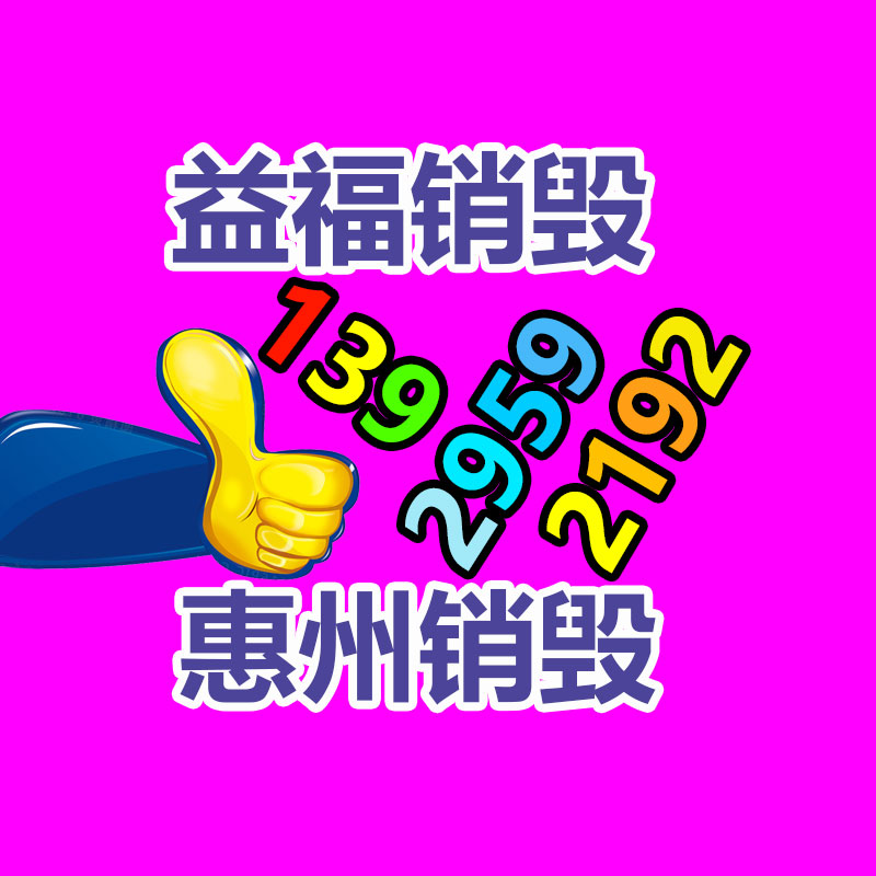 北京附近哪有回收老酒的 老酒回收 回收冬蟲夏草-找回收信息網(wǎng)