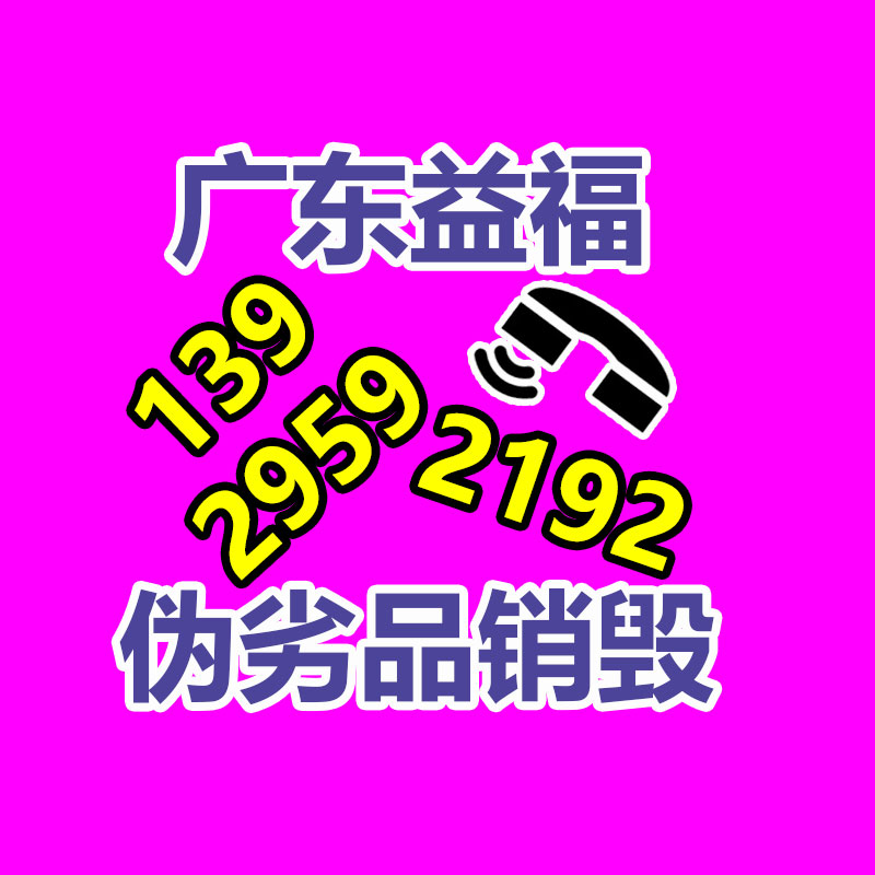 【殯葬用品 批發(fā)紙活紙扎 2層天堂樓 九泉別墅 樓房靈屋】價格,工廠,其他廣告服務-找回收信息網(wǎng)