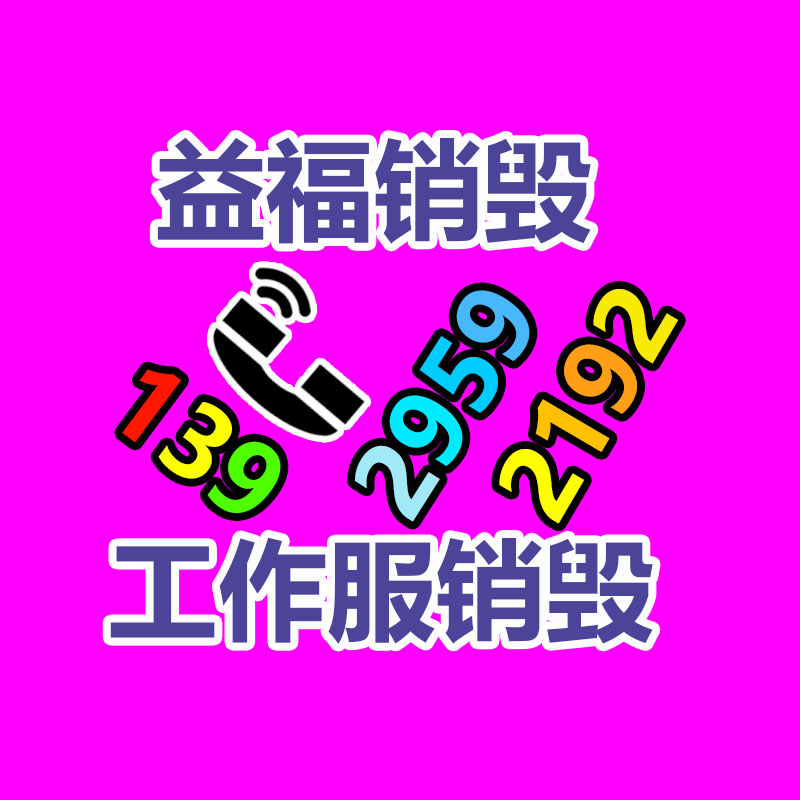 數(shù)控鋼筋籠成型機 鋼筋籠纏繞機鋼筋籠地滾機廠家 價格 -找回收信息網(wǎng)