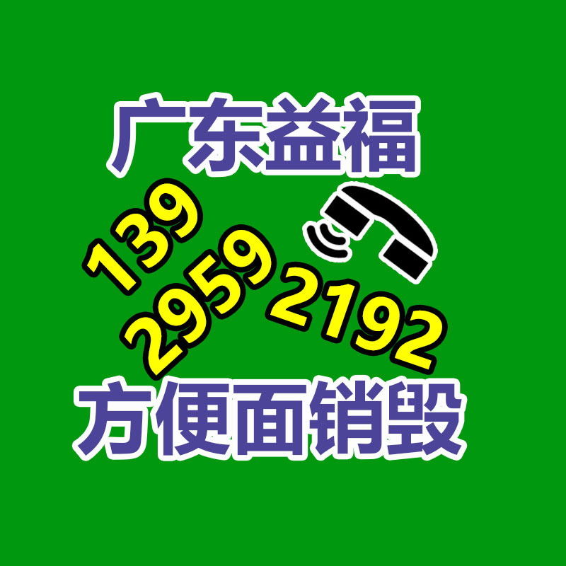 養(yǎng)牛四輪運(yùn)輸清糞車 牧場牛糞便清理車 25馬力柴油鏟糞機(jī)-找回收信息網(wǎng)