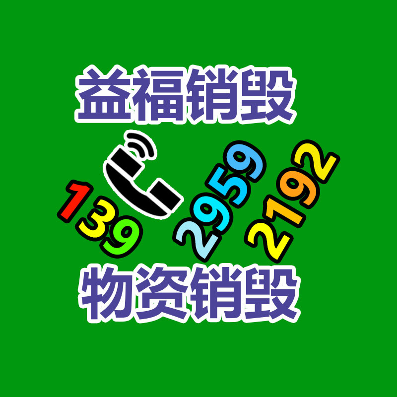 卷簾式擋煙垂壁 柔性硅膠布擋煙垂壁 廠房商鋪安裝-找回收信息網(wǎng)