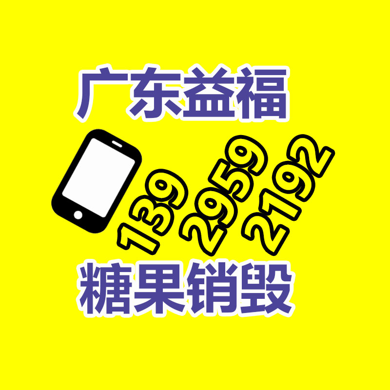 新式小型柴油微耕機 農(nóng)用犁地翻土開溝機械 耕田翻地家用耕地旋耕機-找回收信息網(wǎng)