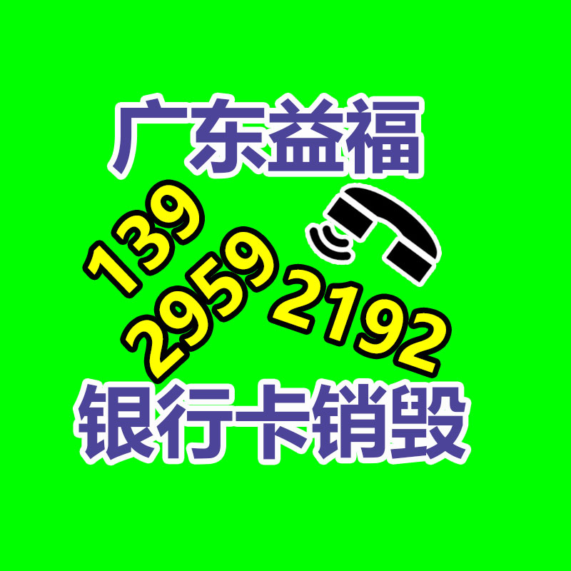 供應(yīng)魷魚蔬菜餅成型機 全自動漢堡肉餅成型機器-找回收信息網(wǎng)