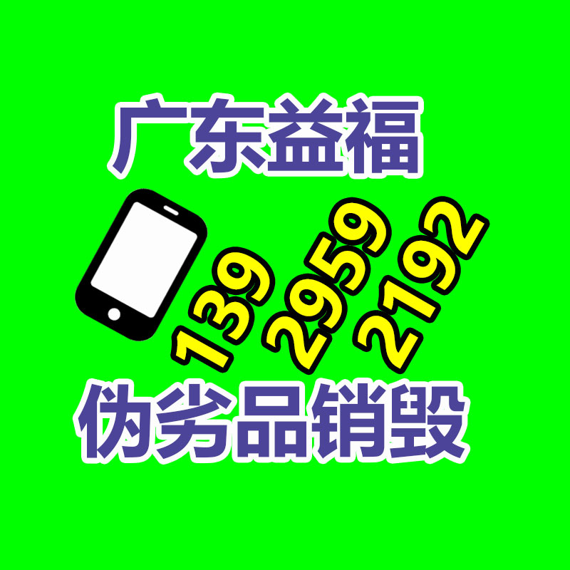 趣味童話書籍定制畫冊(cè)印刷可定制天下包郵-找回收信息網(wǎng)