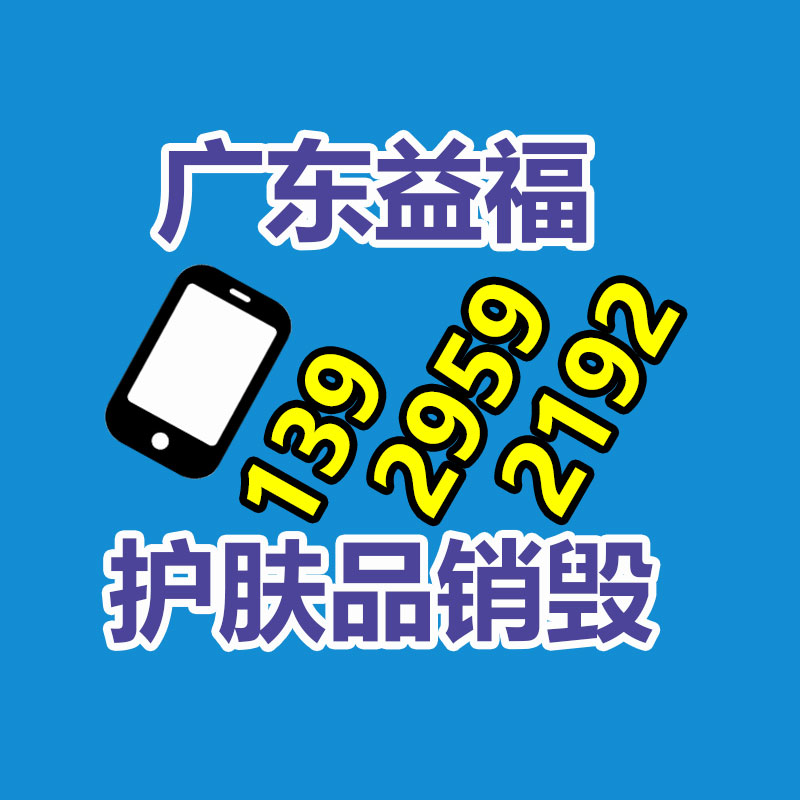 酵素果酒生產(chǎn)線設(shè)備 年產(chǎn)300噸藍(lán)莓酵素 加工加工全自動設(shè)備-找回收信息網(wǎng)