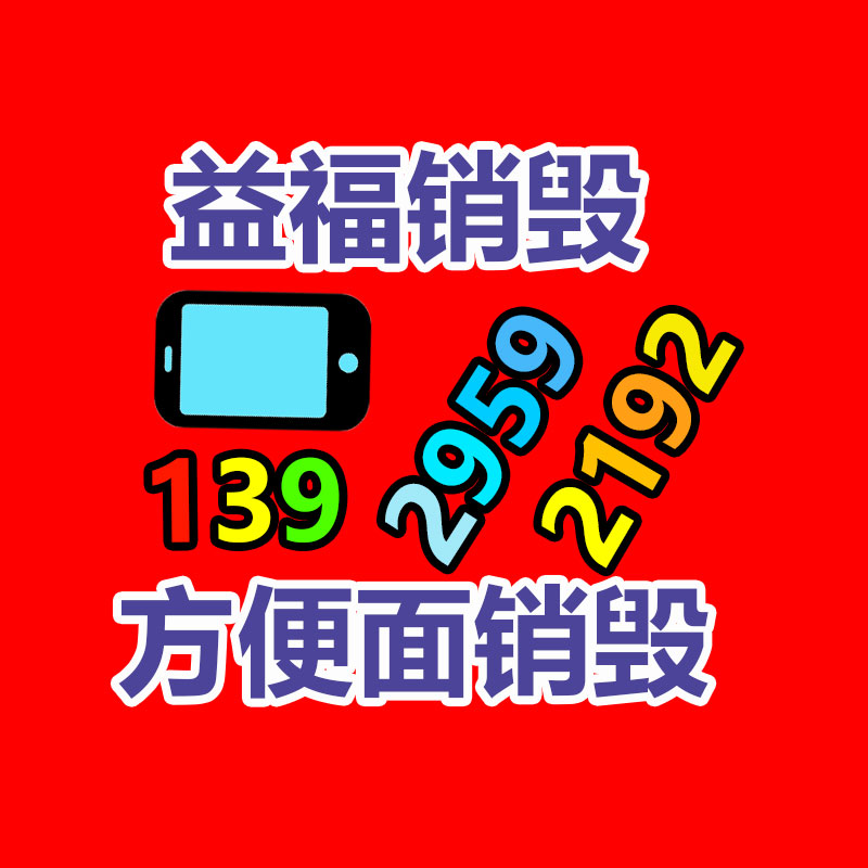 魯飛全自動(dòng)液壓一體式升降柱 304不銹鋼防沖撞升降柱 升降柱基地 現(xiàn)場(chǎng)安裝指導(dǎo)-找回收信息網(wǎng)