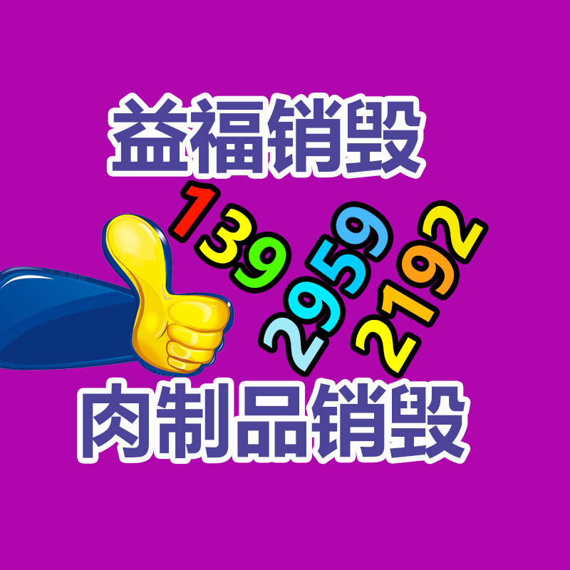 彩色銅版紙包設計排版活頁畫冊印刷世界包郵-找回收信息網(wǎng)