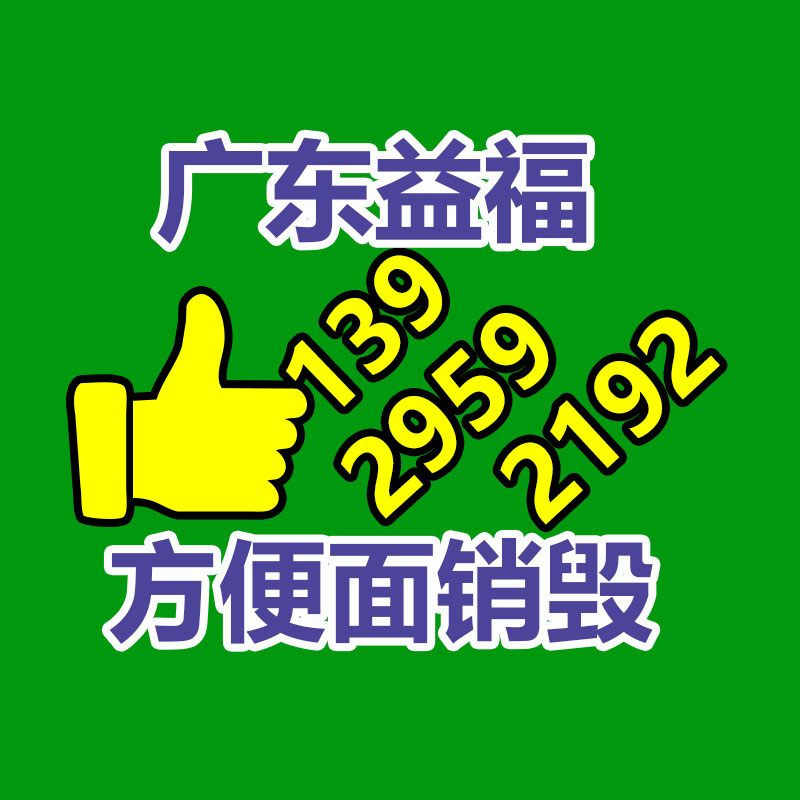 全自動機械噴涂設(shè)備廠鴻利昌 uv噴涂線 汽車內(nèi)飾件噴涂線-找回收信息網(wǎng)