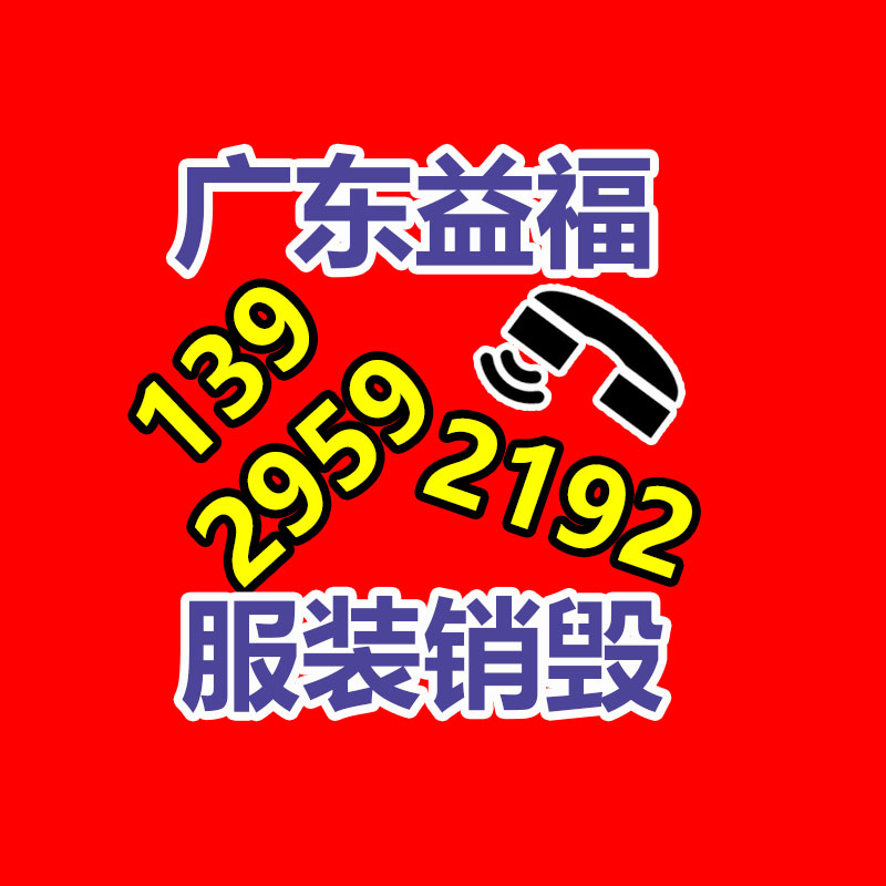 工廠直銷 長(zhǎng)型材鉆孔攻絲一體機(jī) 熱熔鉆孔機(jī) 數(shù)控鉆床-找回收信息網(wǎng)