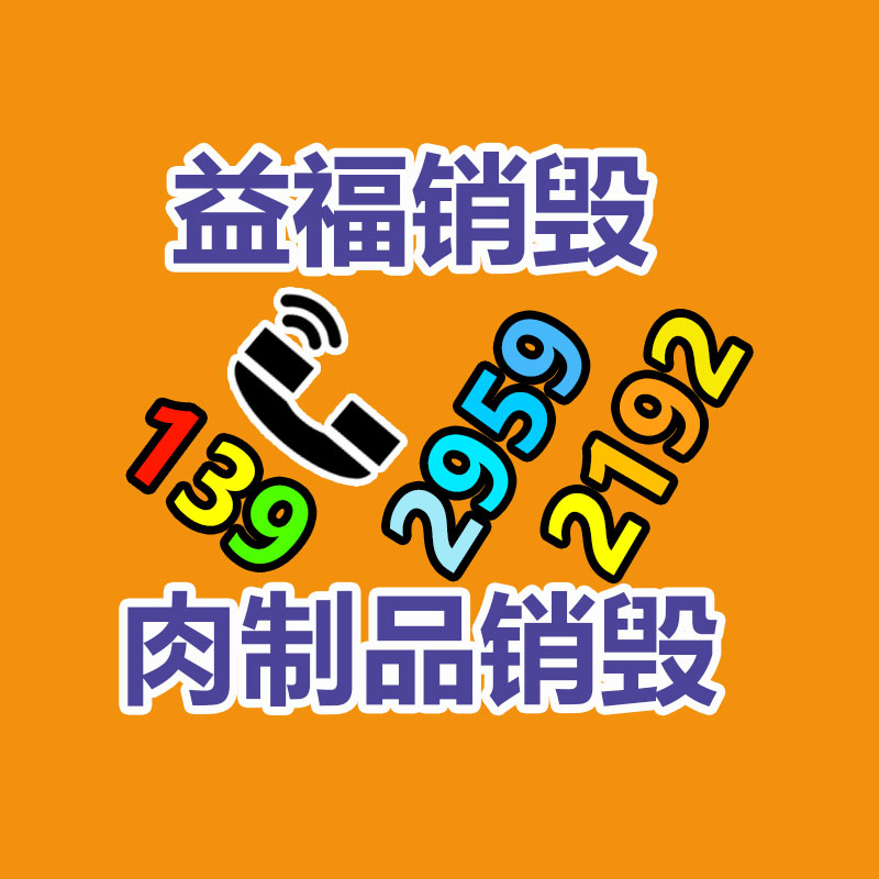 四指手提袋子 PE手挽服裝購(gòu)物袋 定制印刷廣告袋 定制尺寸LOGO-找回收信息網(wǎng)