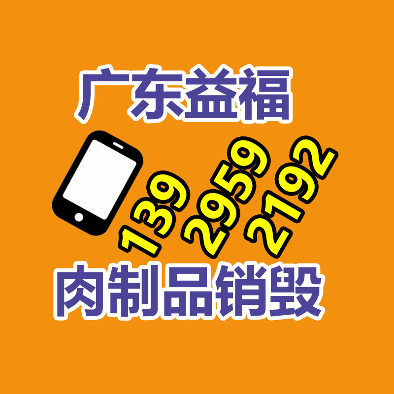 錦亮 各種PET吹瓶模具制作 聚酯瓶模具造型加工 歡迎咨詢-找回收信息網(wǎng)