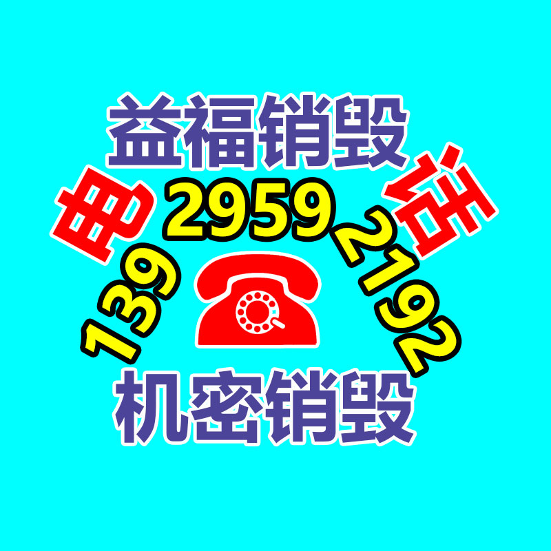 北京拼接處理器,4K輸入，結(jié)合輸入板卡，開窗漫游-找回收信息網(wǎng)