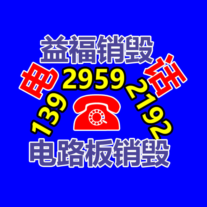 黃石市63CC手提汽油地鉆挖坑機(jī) 52CC63CC小型挖坑機(jī) 71CC挖坑機(jī)-找回收信息網(wǎng)