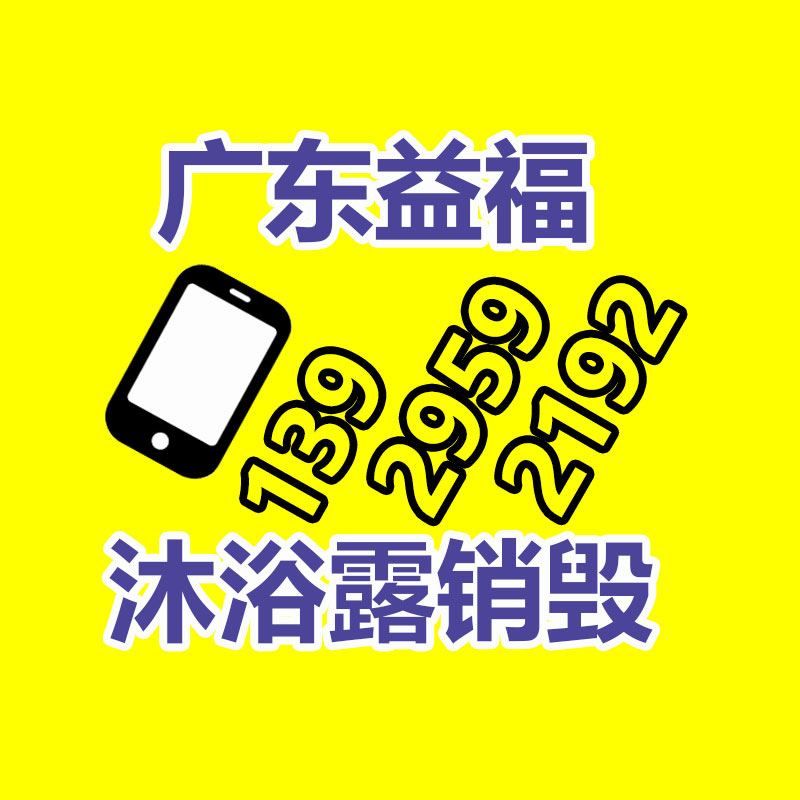 筆記本平裝公司宣傳畫冊造型印刷世界包郵-找回收信息網(wǎng)