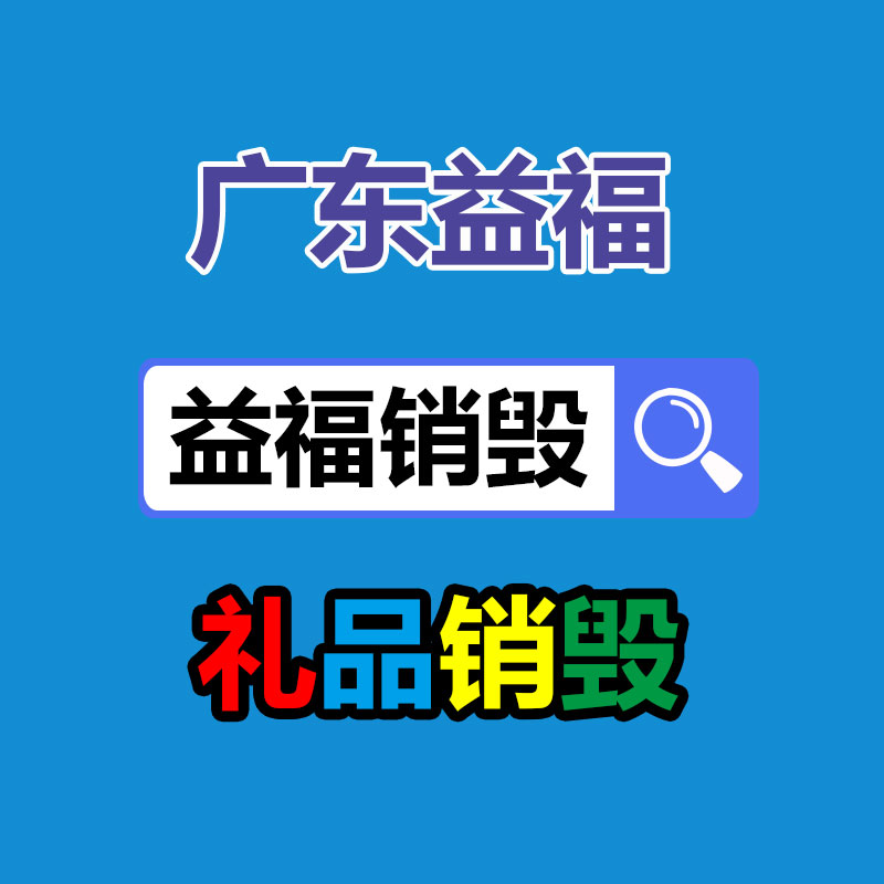 玉米秸稈飼草焚化機 干濕兩用飼料粉草機 農(nóng)作物草料粉料機-找回收信息網(wǎng)