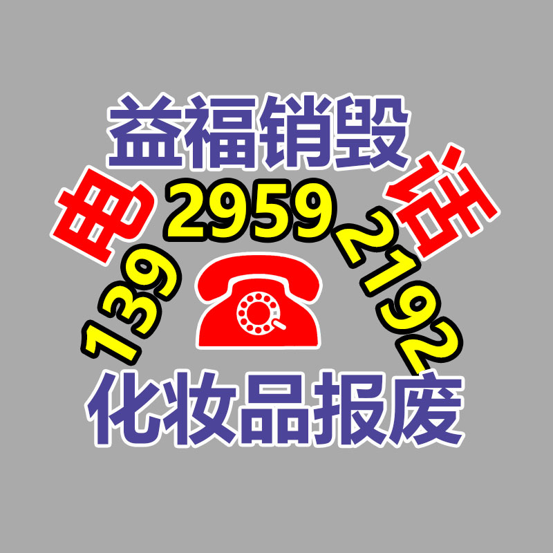 筆記本平裝企業(yè)宣傳畫冊(cè)設(shè)計(jì)印刷世界包郵-找回收信息網(wǎng)