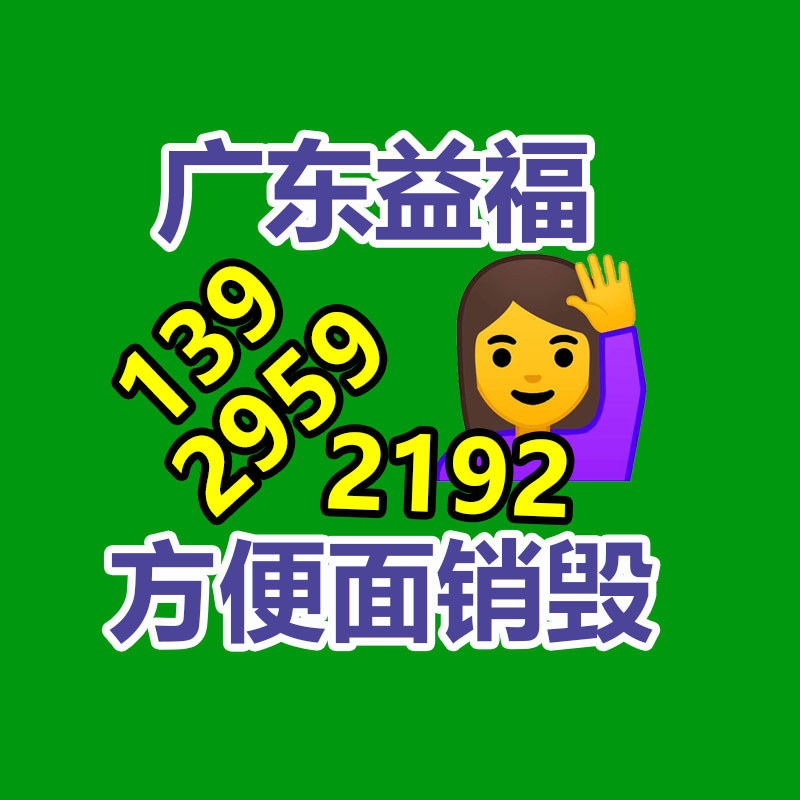 A5商務筆記本子 復古黨員會議記事本造型 源頭印刷廠-找回收信息網(wǎng)