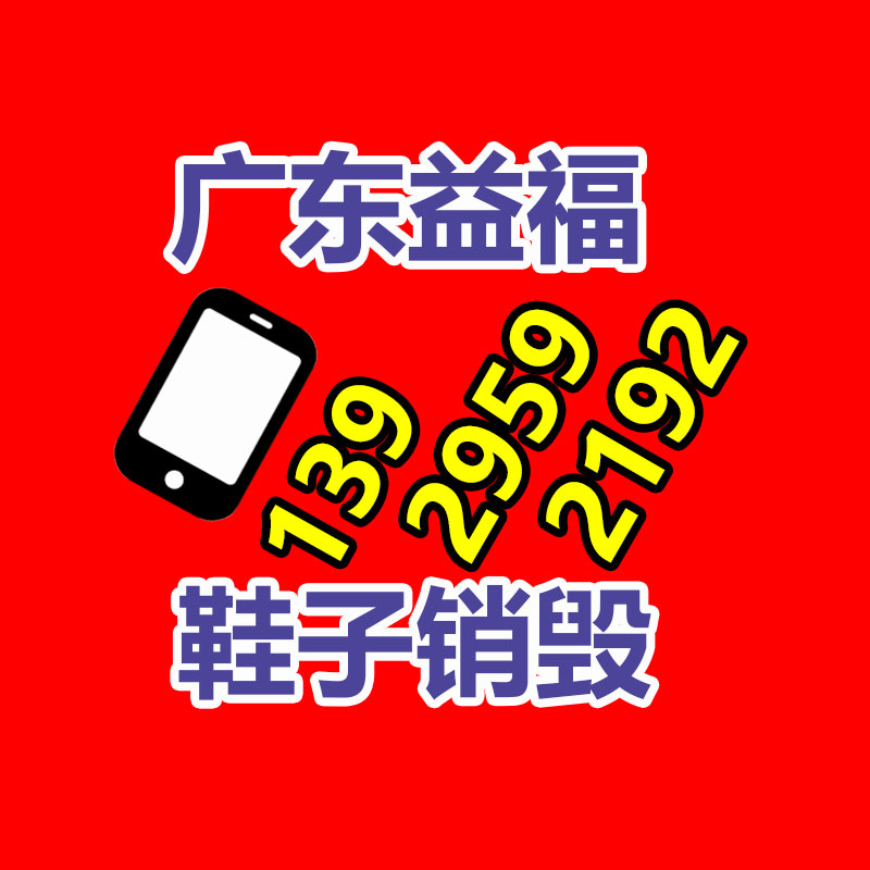 吉林 玻纖增強聚丙烯FRPP 室內排污靜音管系統(tǒng) 廠家報價-找回收信息網(wǎng)