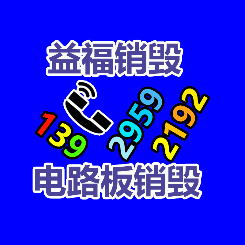 新款7D聚拉提儀器 抗衰儀器 全面性抗衰儀器/OEM工廠-找回收信息網(wǎng)