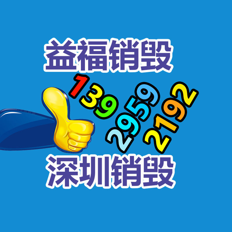 笛莎2020新款上新秋裝時(shí)髦洋氣兒童裙 中大童長袖花邊連衣裙-找回收信息網(wǎng)