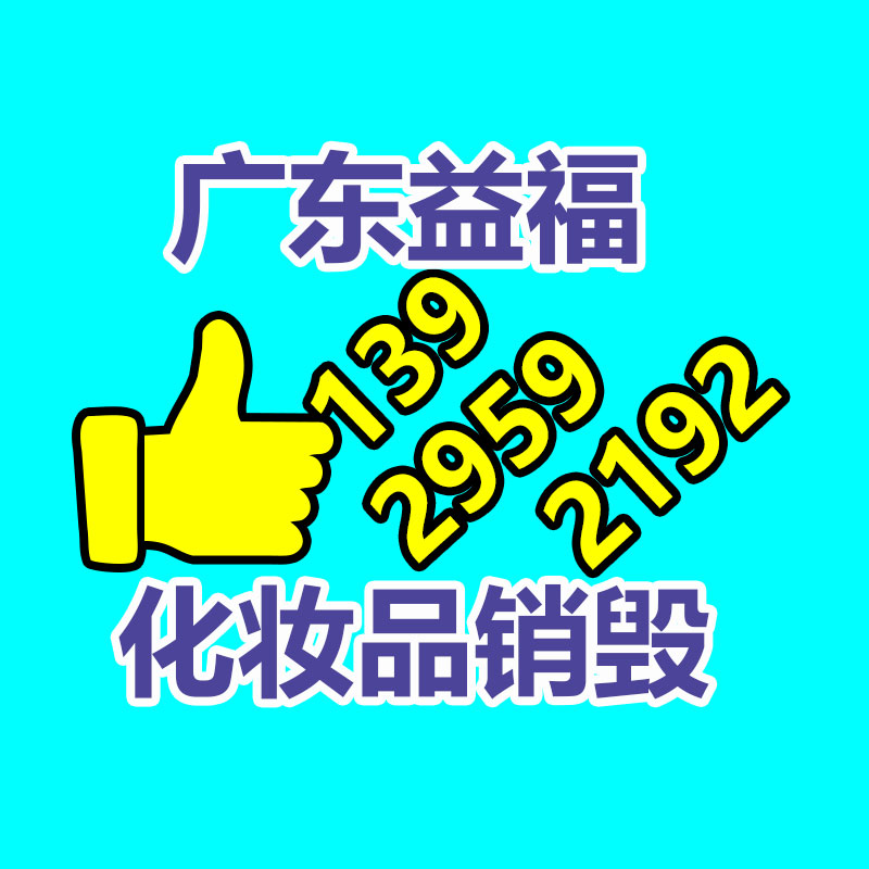 兩相電移動輸送機 裝卸車輸送機 皮帶輸送機廠家LJKL-找回收信息網(wǎng)