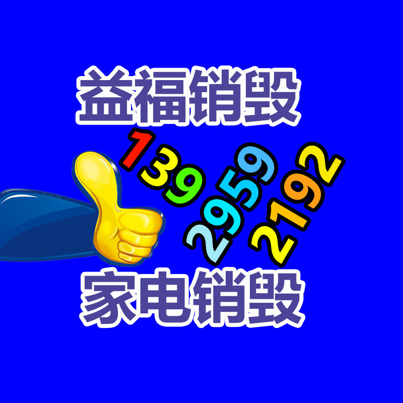 貴陽到萬寧萬寧 樂東 陵水轎車托運 汽車托運全境派送-找回收信息網(wǎng)