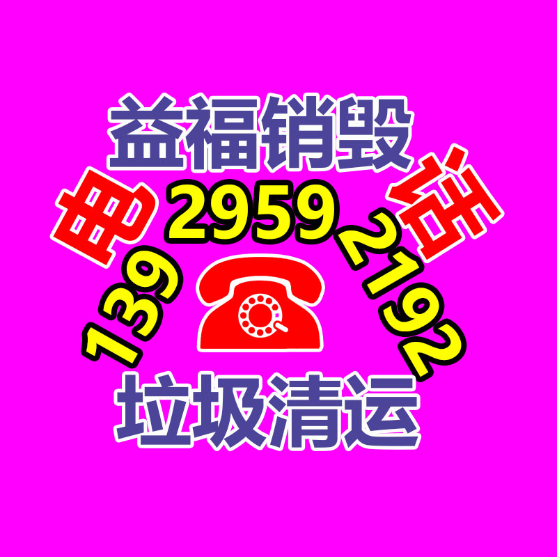 集裝箱石材炮車-廠家提供HNT種類石材裝卸炮車-找回收信息網