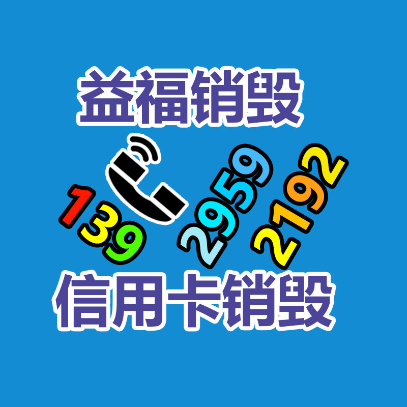 滾筒篩石機 分篩河卵石設(shè)備 建筑垃圾無軸篩分機-找回收信息網(wǎng)