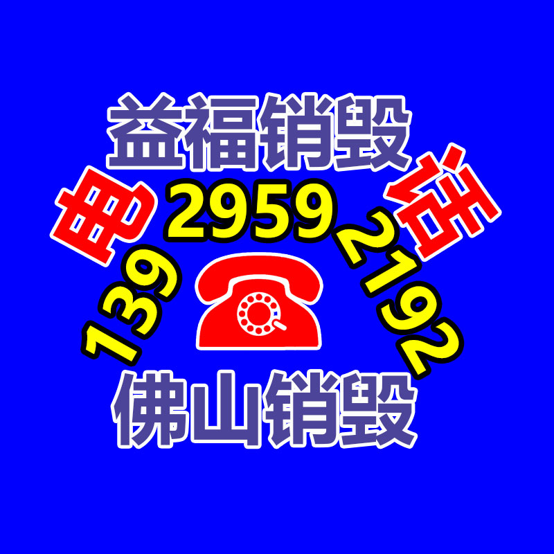 MEAC高彈性環(huán)氧改性防腐涂料 工廠售賣 品牌化好-找回收信息網(wǎng)