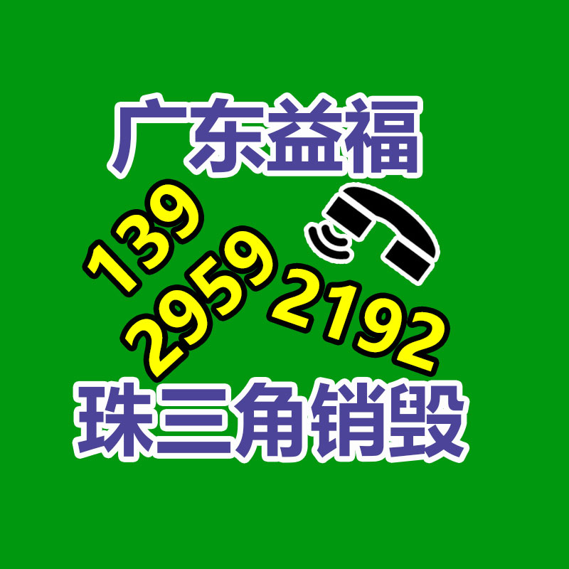 響富蘋果苗價格 山東蘋果苗工廠 新品咱華碩蘋果苗-找回收信息網