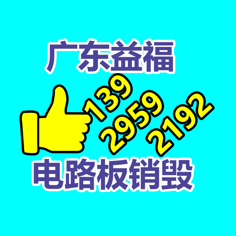 霍林郭勒ADSS光纜工廠 滿洲里室外架空電力通信50-1000跨距-找回收信息網