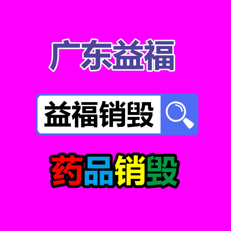 錦亮 各種PET吹瓶模具制作 聚酯瓶模具造型生產 歡迎咨詢-找回收信息網