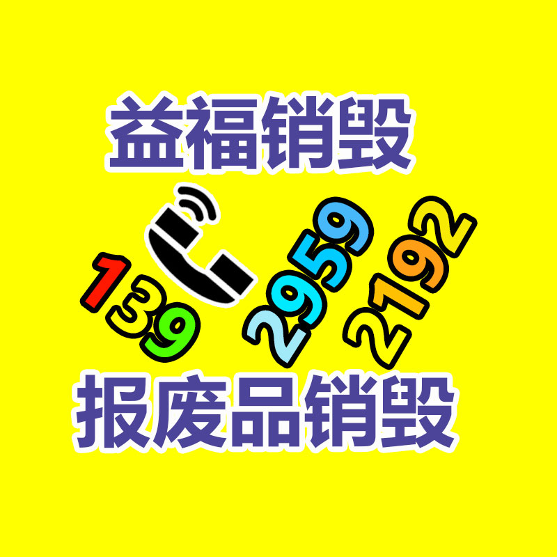 4NIC-IML2A2-18D12-G 朝陽(yáng)電源-找回收信息網(wǎng)