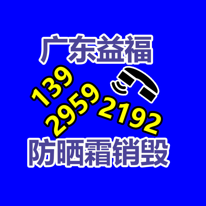 卓信GTS序列安全光柵、安全光幕工廠PTS種類光電保護(hù)裝置-找回收信息網(wǎng)